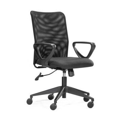 Fauteuil Dexter basculant - dossier résille & assise tissu noir