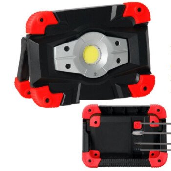 Projecteur portable de chantier à LED sur batterie